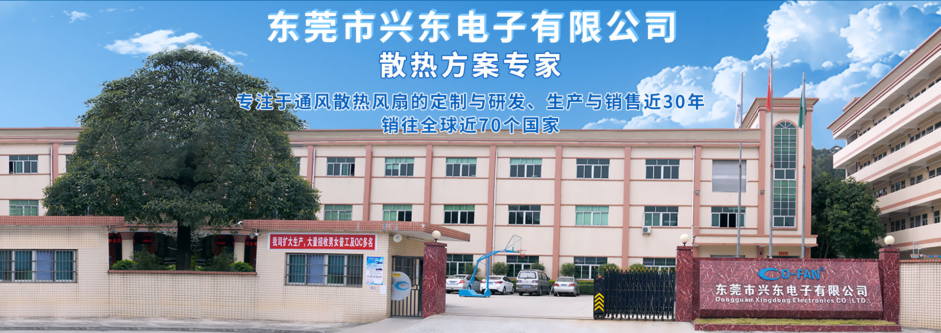 鋸片,切管機(jī)鋸片,有機(jī)玻璃鋸片,鋁材鋸片,推臺(tái)鋸鋸片