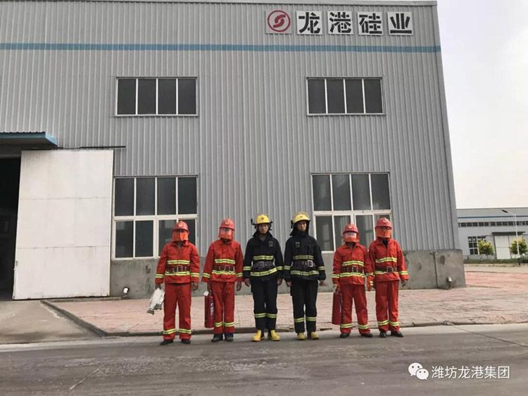 Longgang inorganic silicon Co., Ltd. carries out fire drill with Changyi public security fire brigade.