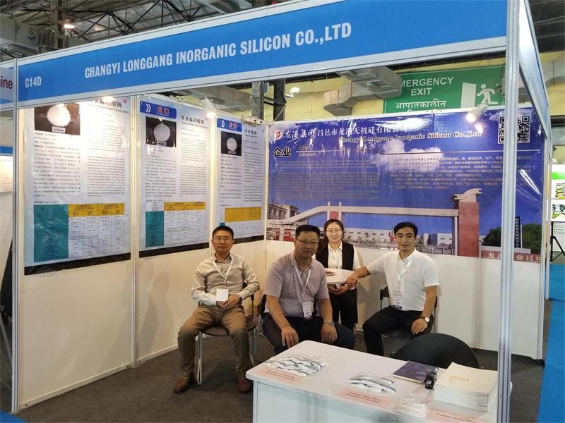 Warmly congratulate the company to participate in the India International Exhibition of fine chemical industry success!