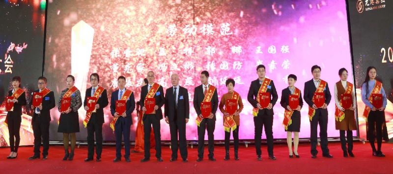 "Cohesion and improvement" -- Longgang group's 2020 Spring Festival will be a perfect ending.