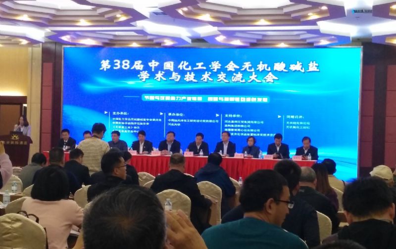 回首過(guò)去，不忘初心；展望未來(lái)，砥礪前行丨2019，龍港再出發(fā)！