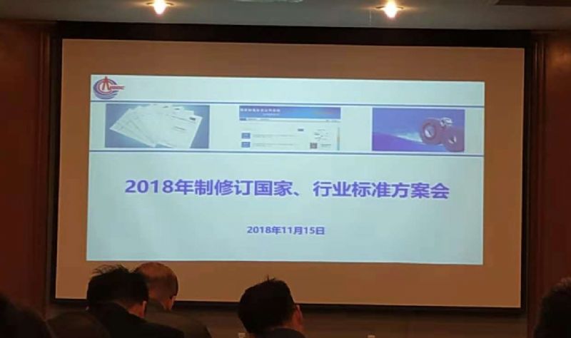 回首過(guò)去，不忘初心；展望未來(lái)，砥礪前行丨2019，龍港再出發(fā)！