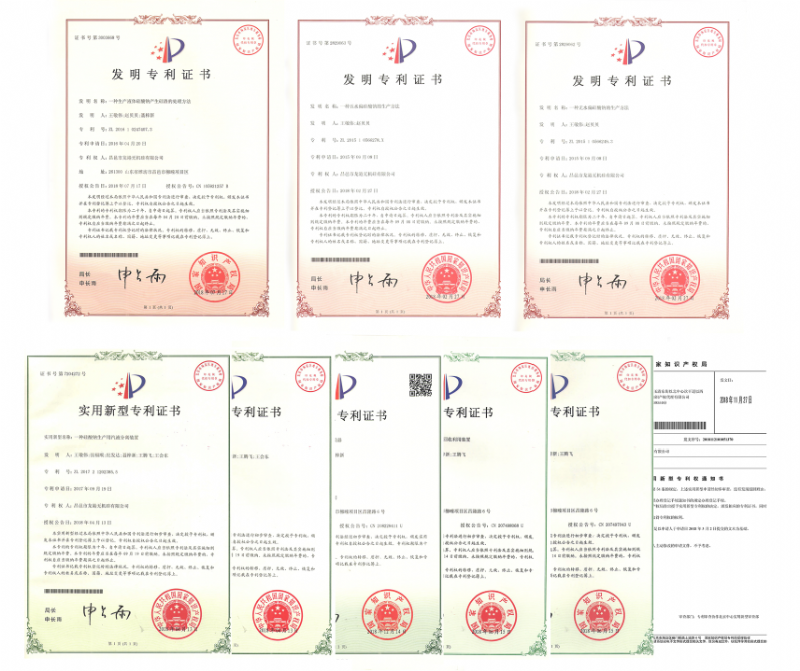 回首過(guò)去，不忘初心；展望未來(lái)，砥礪前行丨2019，龍港再出發(fā)！
